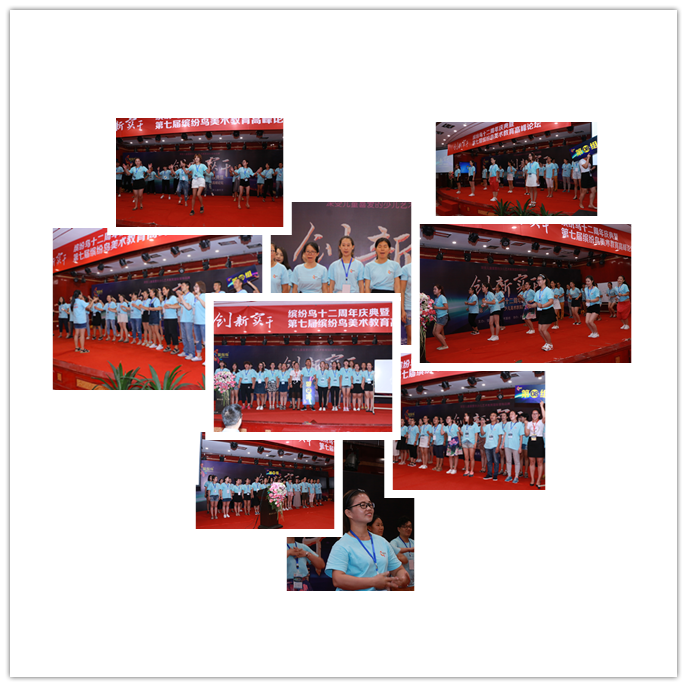 5e6723c731975.png