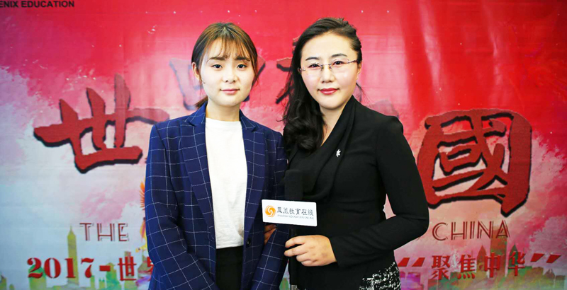 缤纷鸟美术教育董事长|创始人杜丽萍女士受邀凤凰网专题访谈