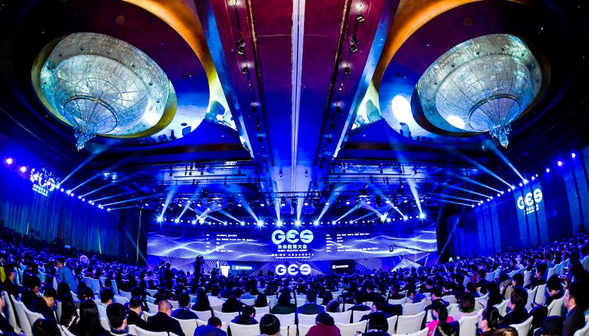 缤纷鸟受邀参加“GES2018未来教育大会” 创新引领发展 科技创造未来。