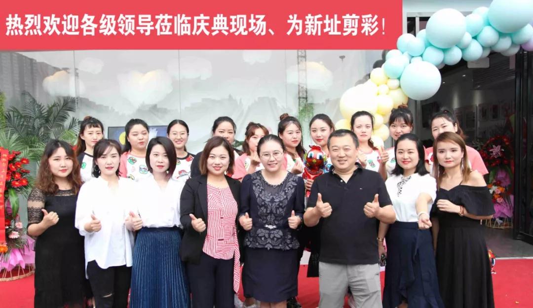 它来了它来了！它带着新面貌大步走来了