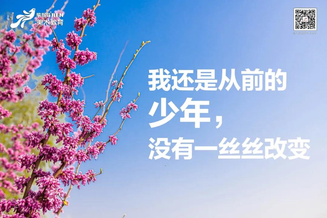 少儿美术培训，少儿美术