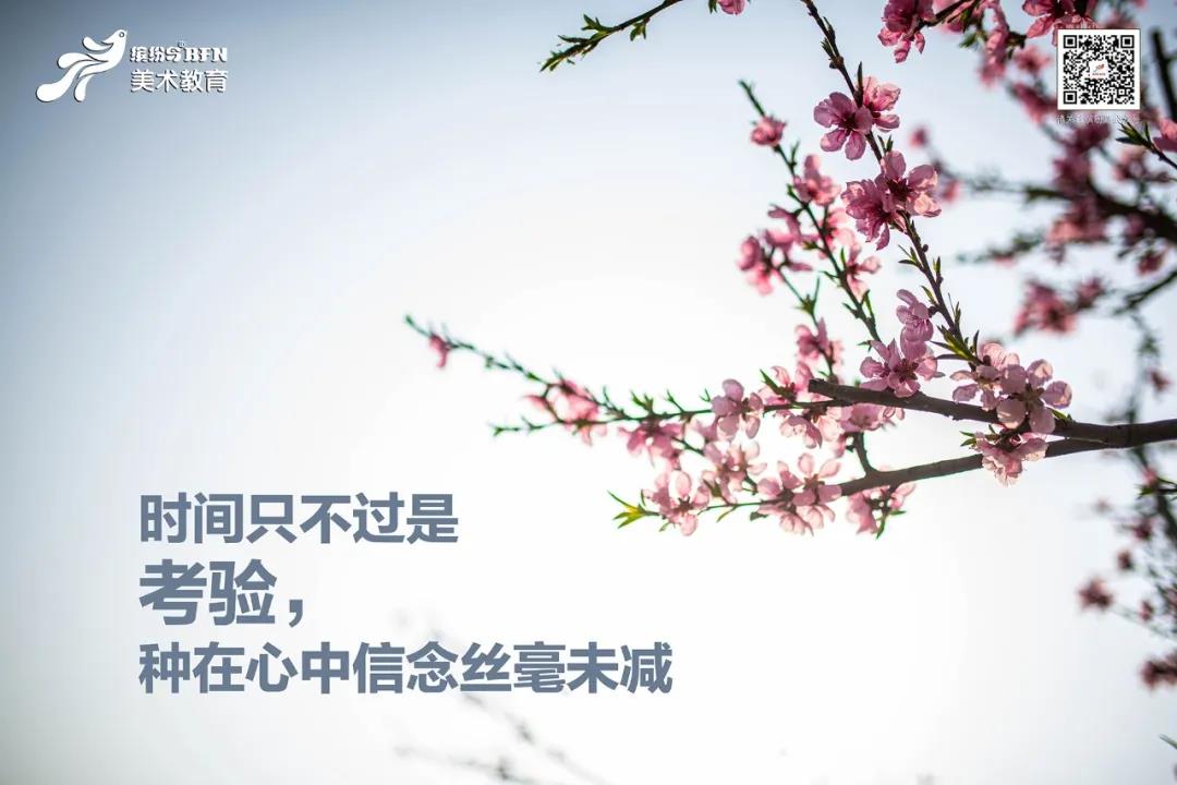 少儿美术培训，少儿美术