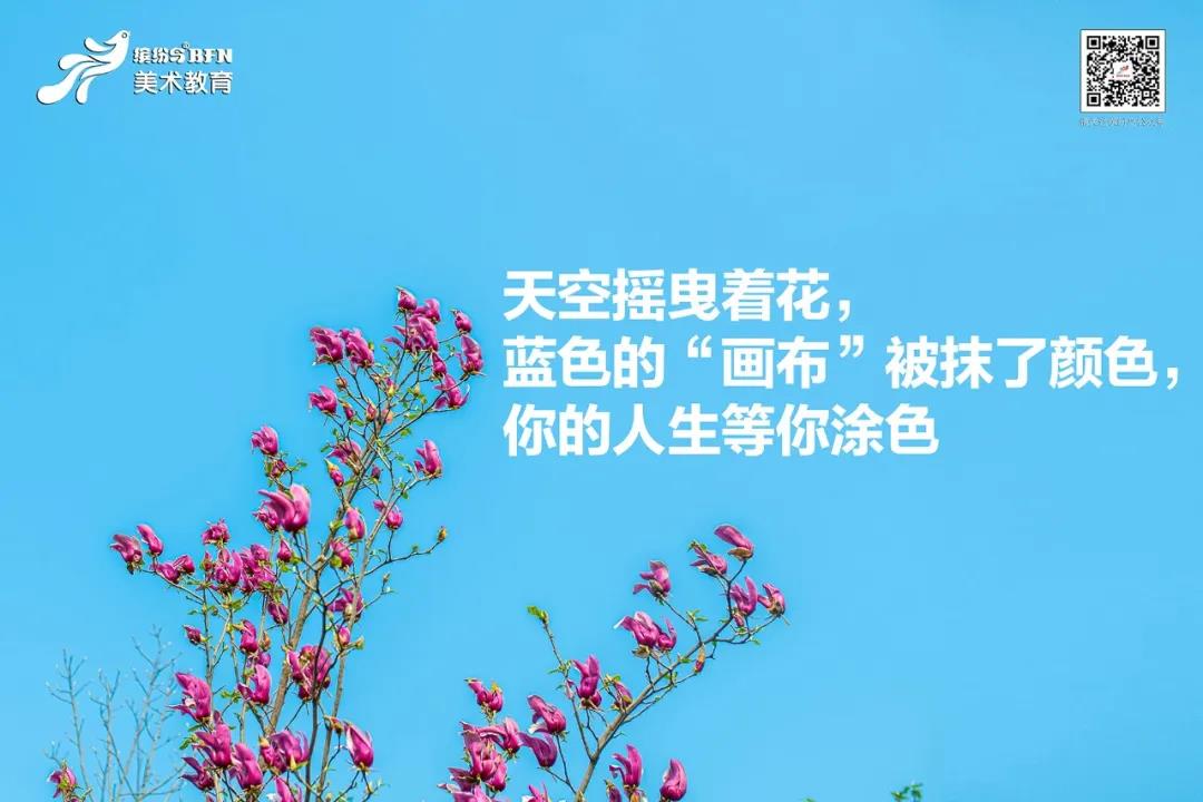 少儿美术培训，少儿美术