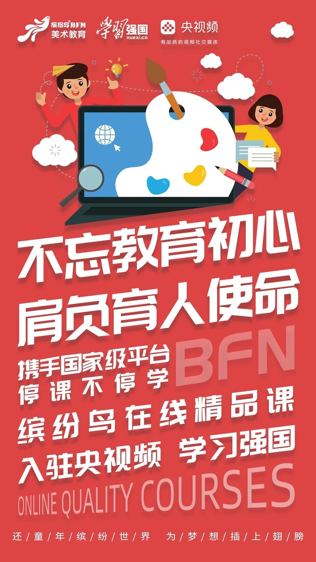 强国1.jpg