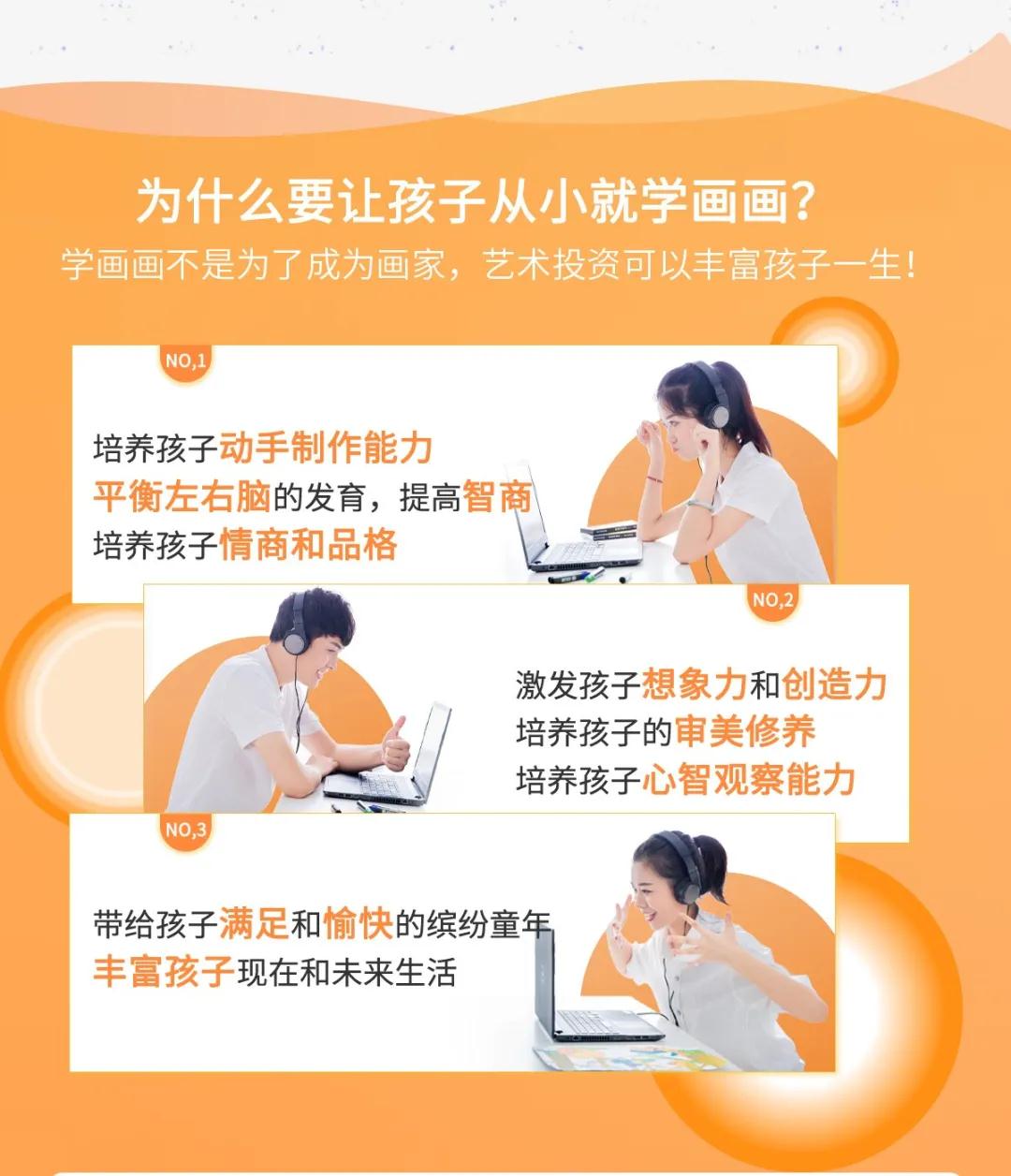 强国6.jpg
