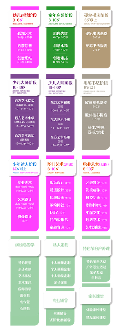 学习强国9.png