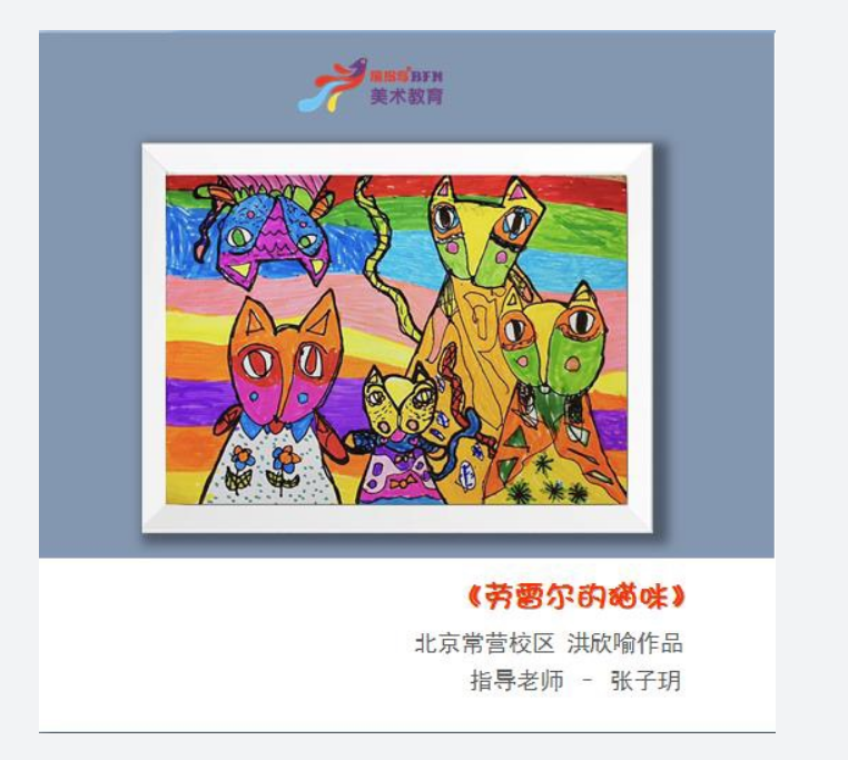 微信图片_20200924145925.png