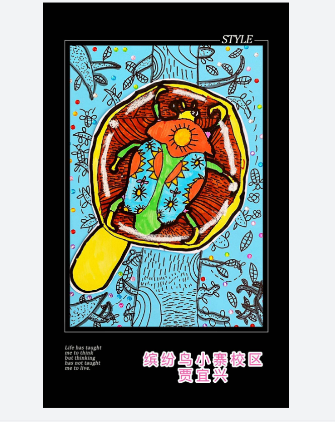 微信图片_20200924145930.png