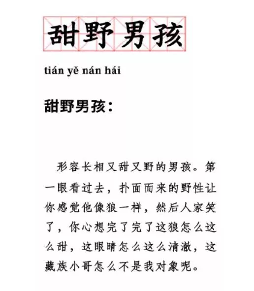 微信图片_20201223203528.png