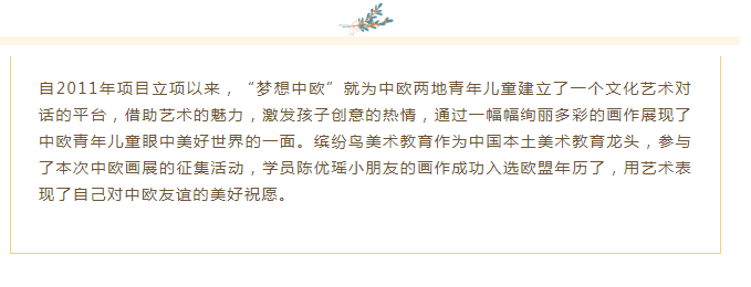 微信图片_20201223212545.png