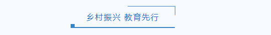 微信图片_20210507170957.png