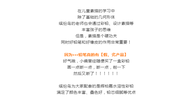 微信截图_20211102142829.png