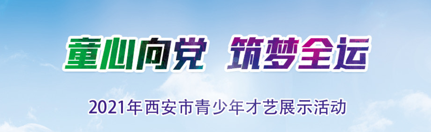 61bc3247885ab.png 微信截图_20211217094210.png