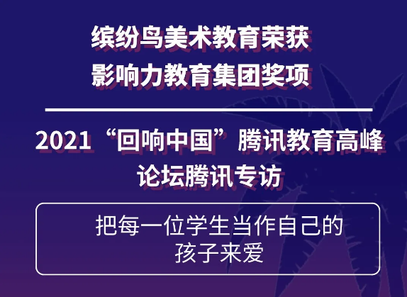 微信截图_20220101161427.png