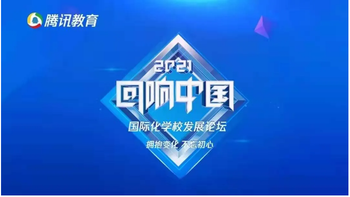 微信截图_20220101164334.png