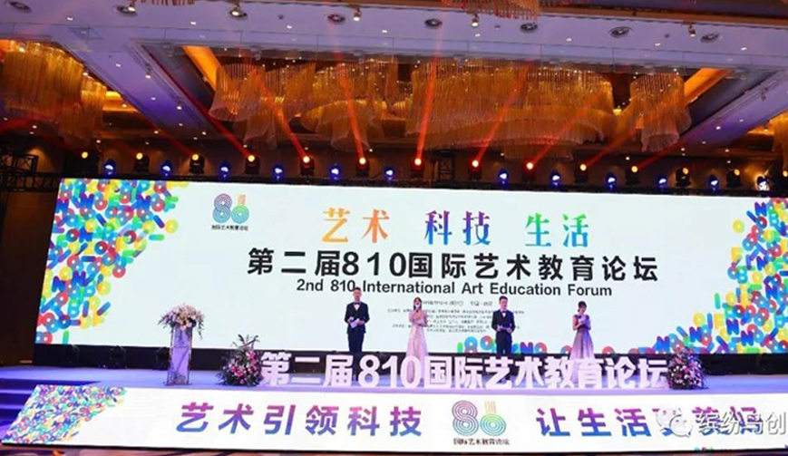 缤纷鸟美术怎么样
